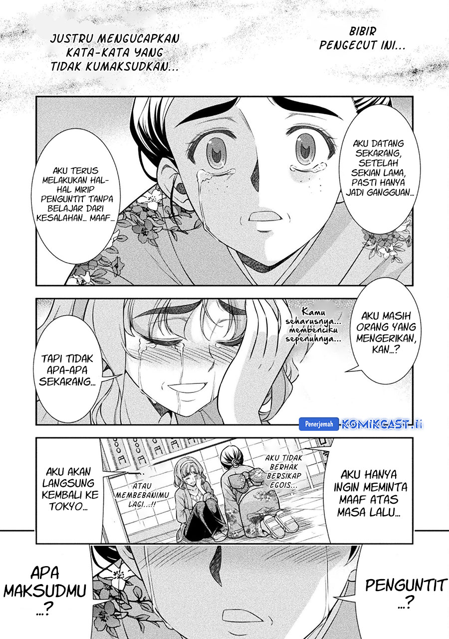 Dilarang COPAS - situs resmi www.mangacanblog.com - Komik silver plan to redo from jk 079 - chapter 79 80 Indonesia silver plan to redo from jk 079 - chapter 79 Terbaru 26|Baca Manga Komik Indonesia|Mangacan